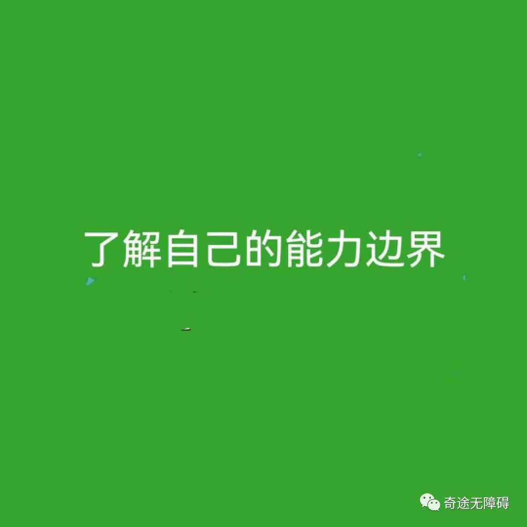 一个罕见病女孩努力成长的四年,一个罕见病小姑娘
