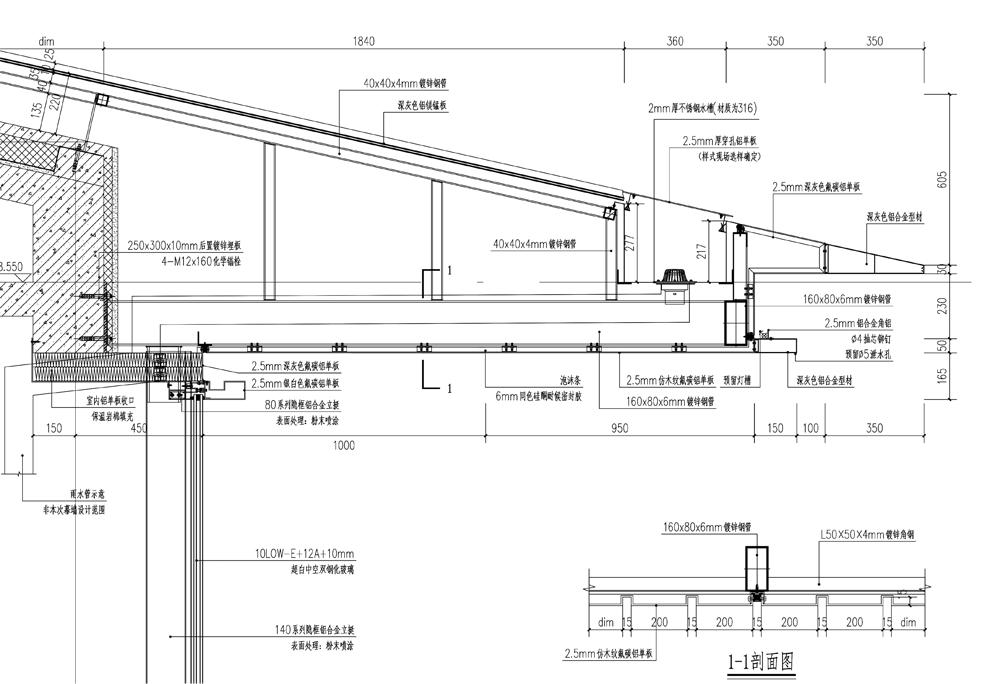 建筑铝材幕墙效果图,建筑装饰铝板设计加工