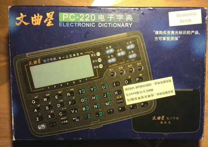 缃戣鏃朵唬宸茬粡杩囧幓,缃戣鏃朵唬