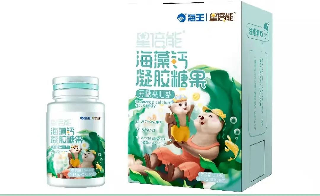 容易吸收的补钙营养品有哪些,补钙营养品排行榜