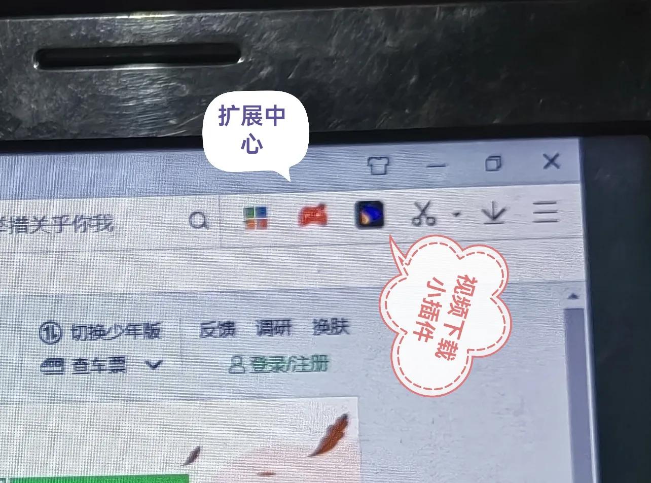 微信直播上课课件怎么弄,企业微信直播课视频下载