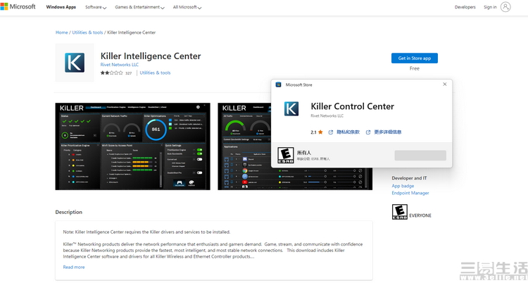 七彩虹将星x15at4050开箱,七彩虹将星x15at高配游戏测评