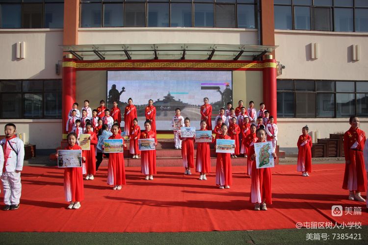 诵读诗文传承文化小学生,书香校园经典诗文诵读