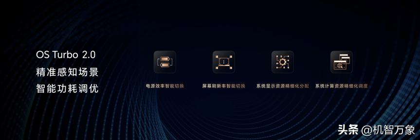 一台好的笔记本，标准是什么?姜海荣：满足“既要、又要、还要”