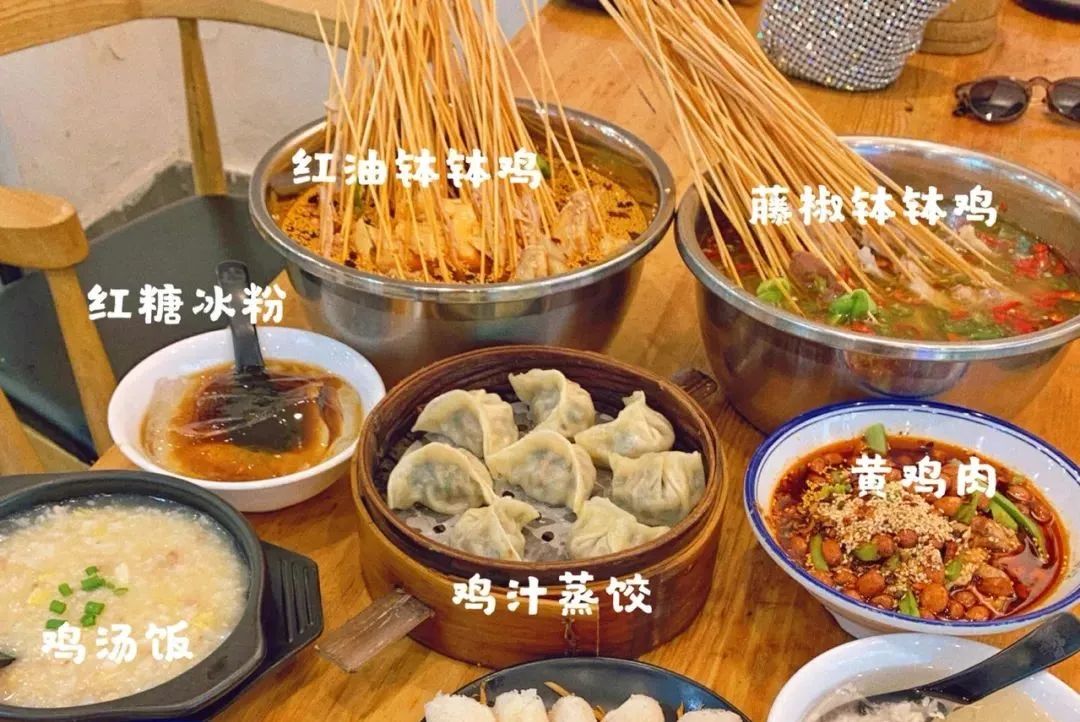 比成都好吃的火锅店,这座小城比杭州撩人美食不输潮汕