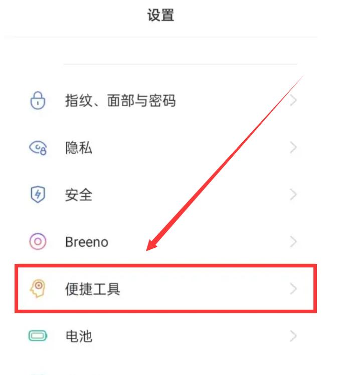 微信抢红包每次都很小是什么原因,微信抢红包为什么总是抢得最小