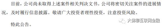 预计团贷网回款时间,预计团贷网什么时候回款