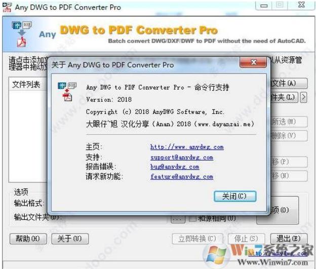 pdf转换成cad最简单方法,pdf转换成cad最简单方法免费