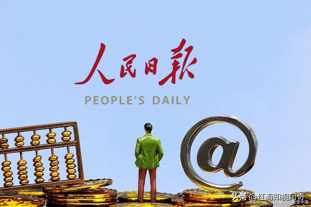 自媒体曝光投诉渠道,自媒体曝光平台热线电话多少