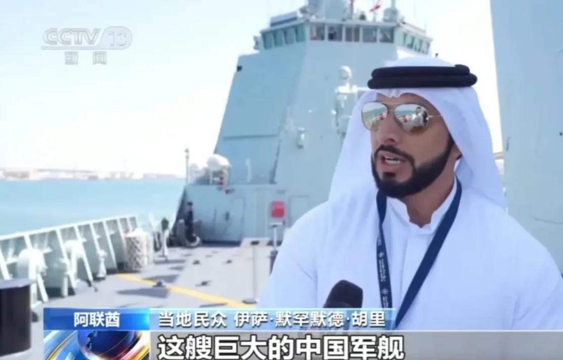 美国对沙特买052d的态度,052d出口巴铁吗