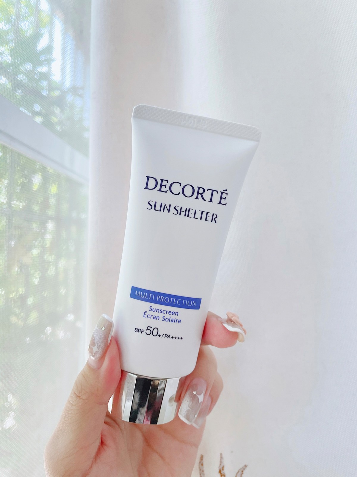 防晒霜性价比排行榜10强,痘痘肌防晒霜排行榜10强