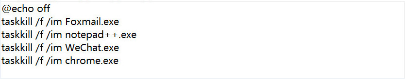 电脑自动启动bat怎么关闭,如何制作一个快速关机的bat文件