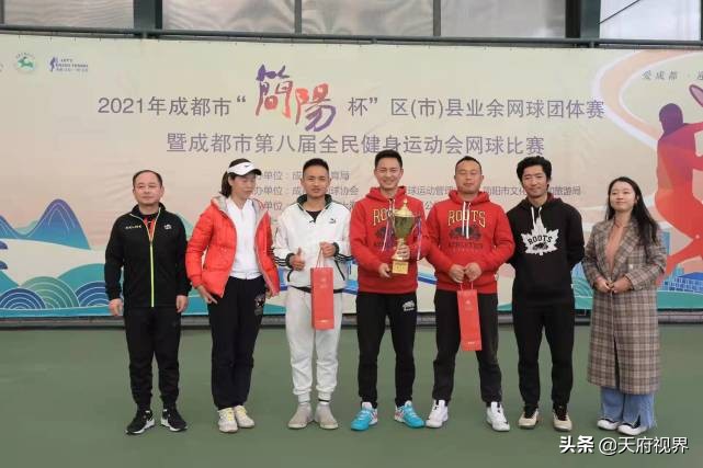 简阳杯,简阳市比赛