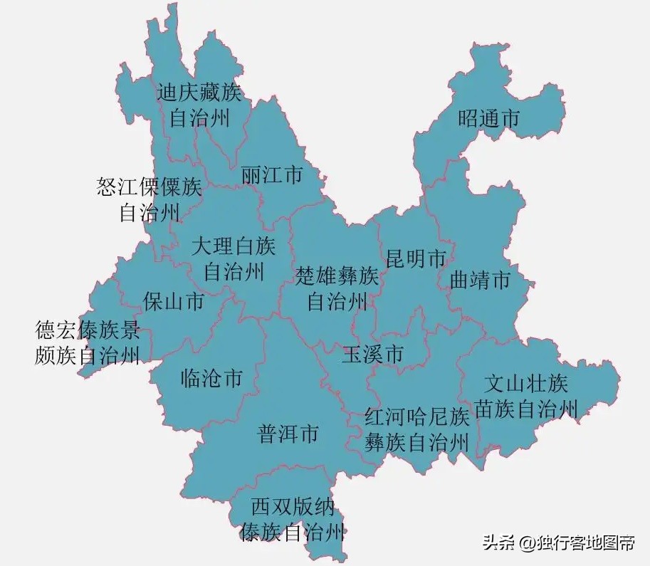 云南昭通横断山脉,云南昭通的来历