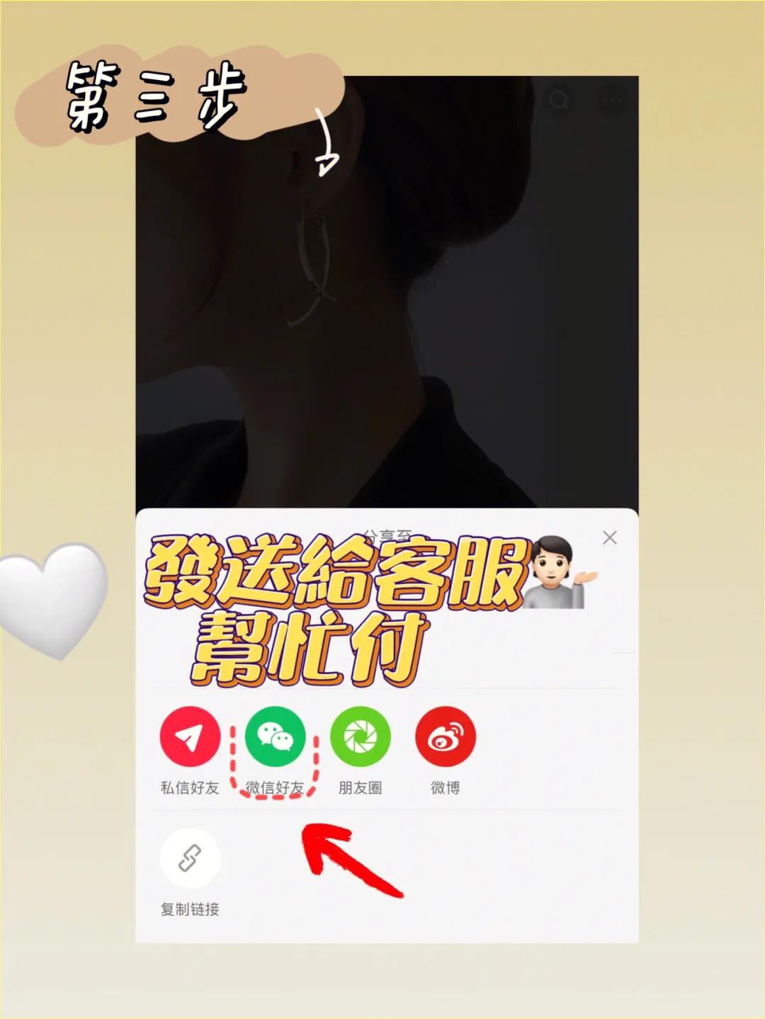 不看会后悔的文章有哪些,大陆邮寄台湾注意事项