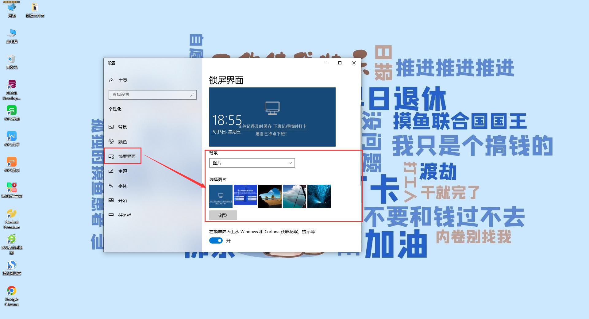 华为笔记本电脑正确的关机方式,电脑关机的几种方法