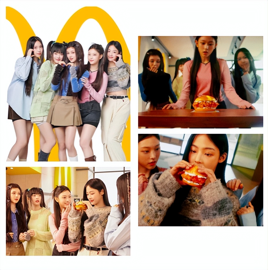 newjeans麦当劳联名香港新歌,newjeans麦当劳联名日本