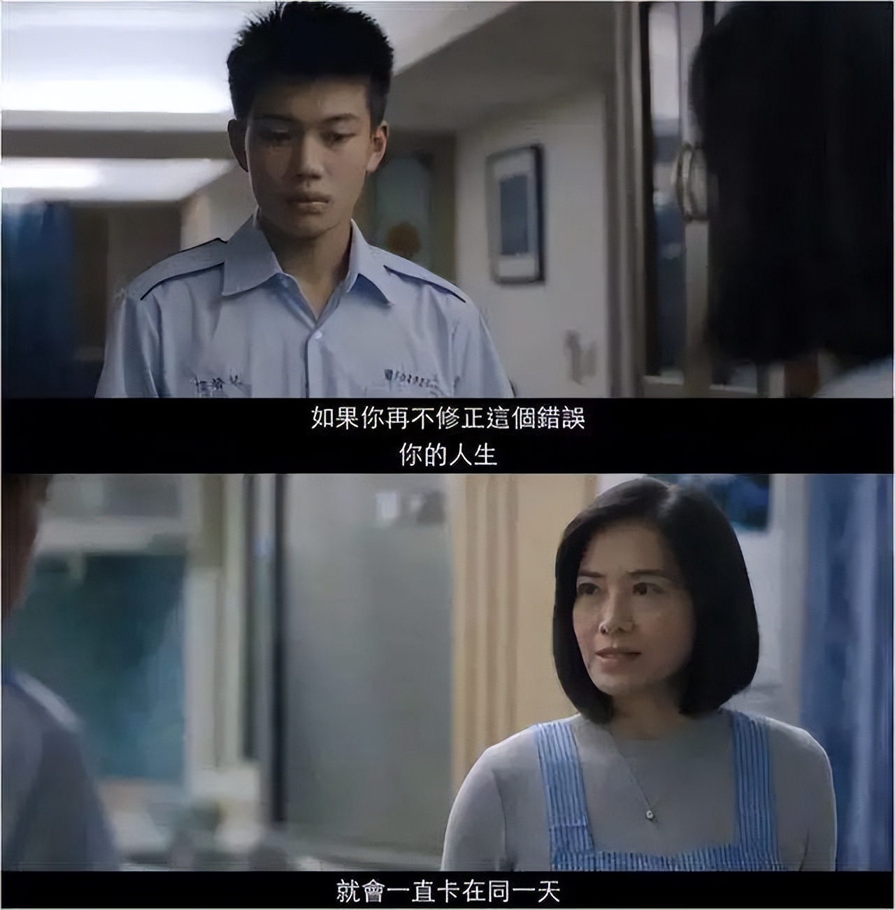 父母不同意女儿买鞋，28岁女儿跪地痛哭：被父母操控的人生多可怕