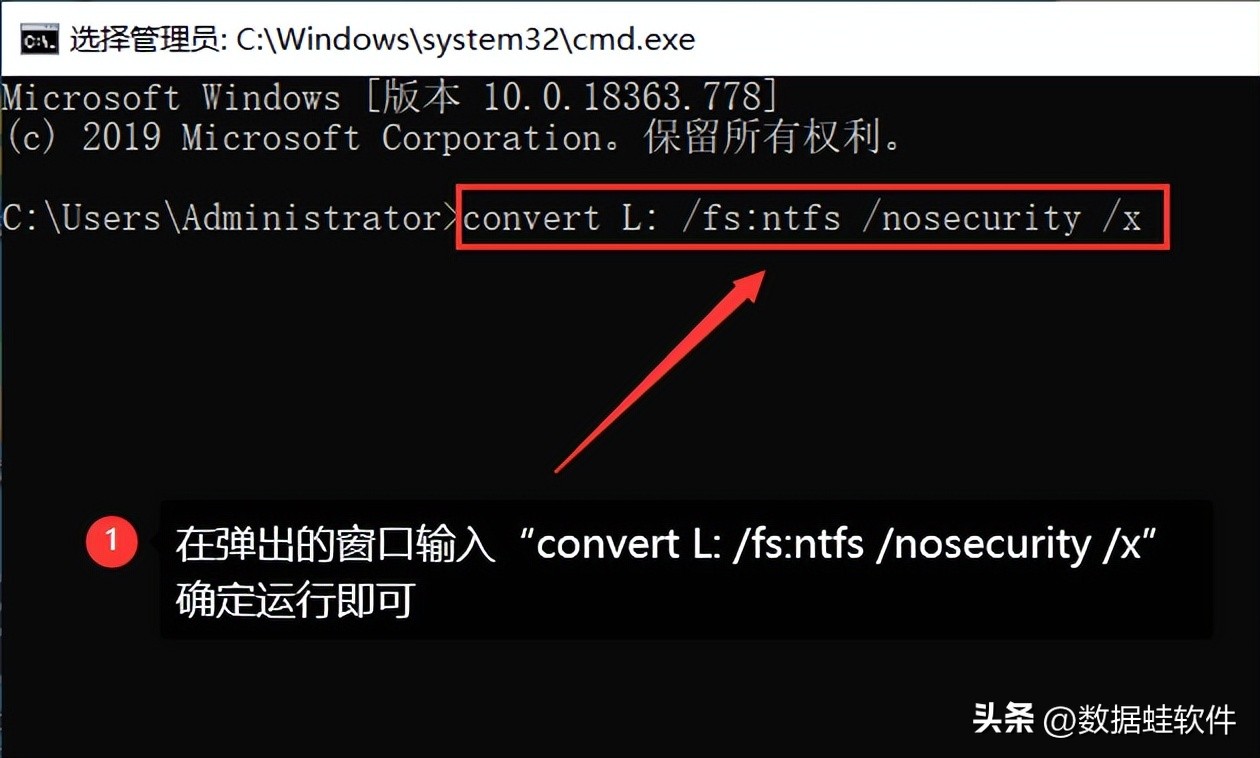 怎么格式化磁盘只留下系统,怎么格式化磁盘里的所有文件