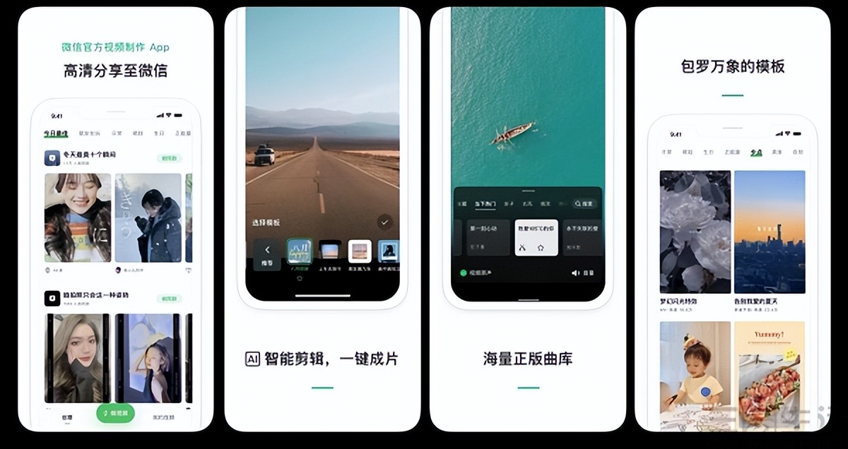 视频号怎么出现在朋友圈页面,视频号如何出现在朋友圈