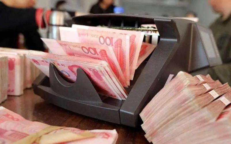 农业银行8月份存款利率,农业银行一万块钱存两年利息多少