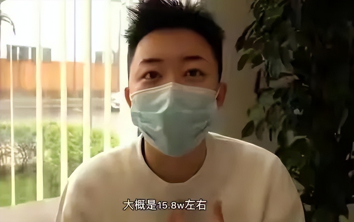 女老板花50万做试管婴儿,29岁单身女老板海外花50万买金子