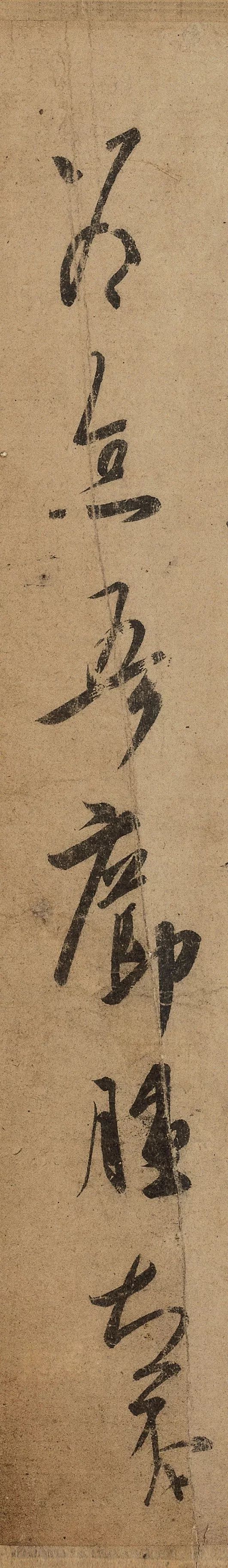 王荟楷书,王荟硬笔书法书写