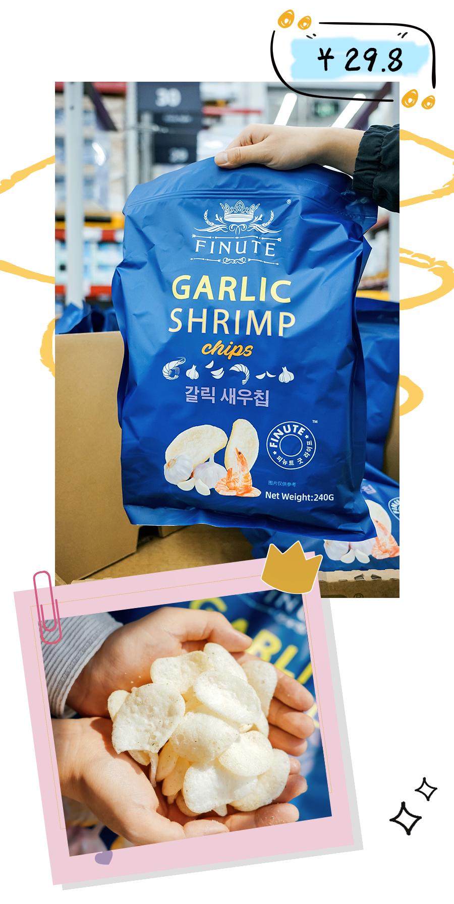 逛完山姆和麦德龙，我们整理了值得无限回购的美食清单