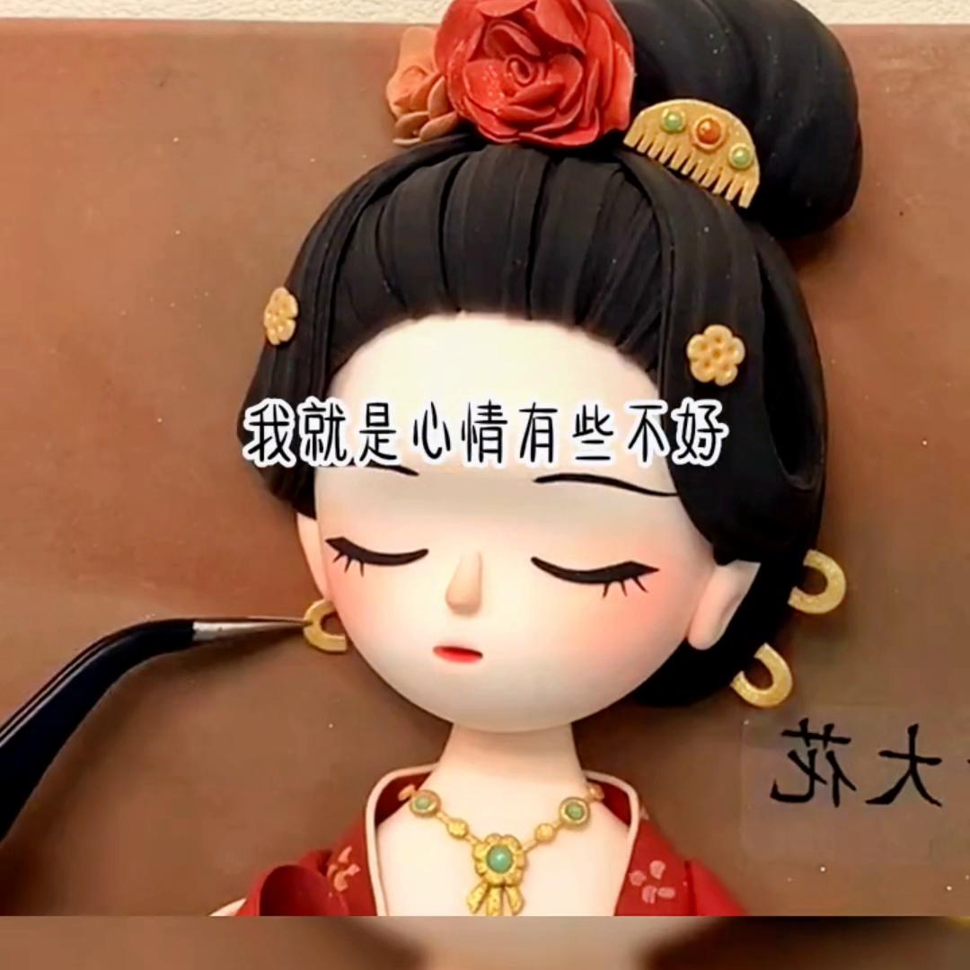 《知己难得末末》#超爆小故事