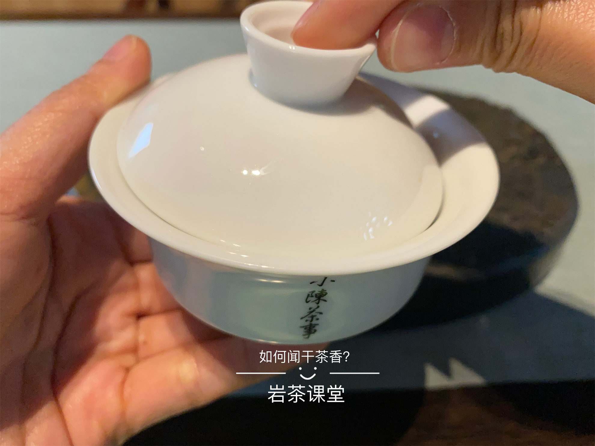 24种正确喝茶的知识你知道吗,品茶新方法与技巧