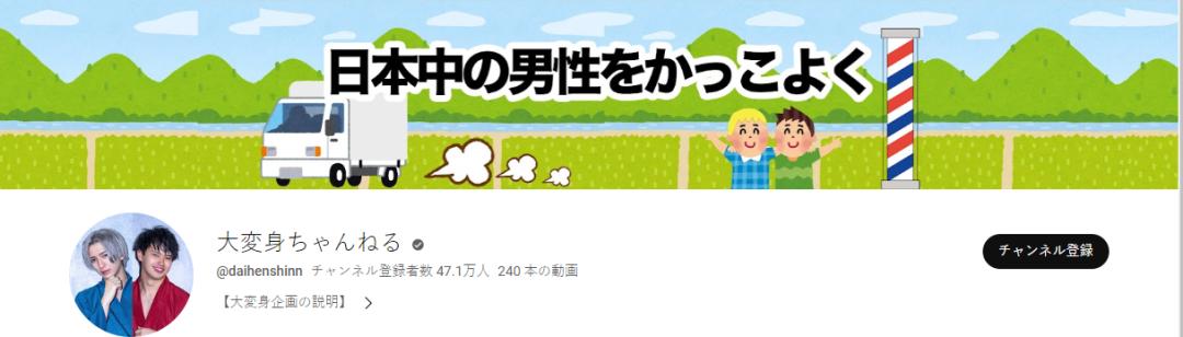 不整容不化妆的男生,不减肥不整容