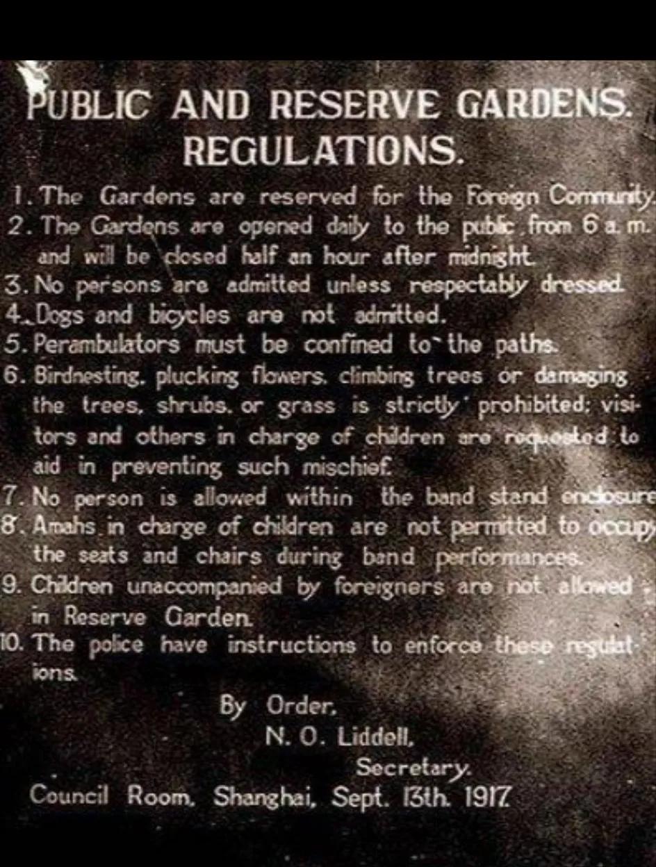 崇洋媚外是好事吗,崇洋媚外有后遗症吗