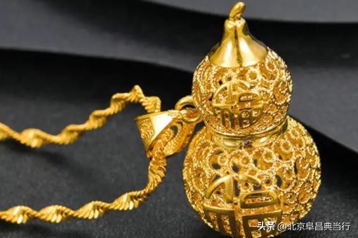 有这些钢印的都是“假黄金”