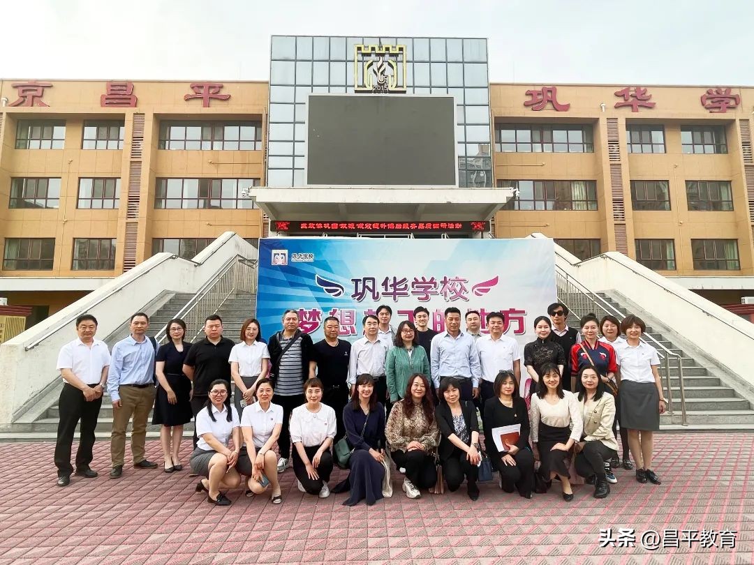 政协委员视察教育工作,政协委员视察学校项目