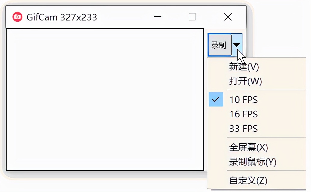这几款冷门软件建议你们收藏,十款被人忽视的神器软件