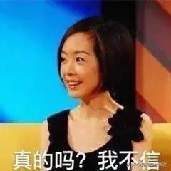 酒后行为真实吗,酒后真的会乱吗