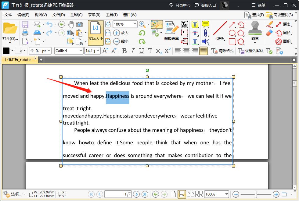 如何修改pdf的创建时间和修改时间,怎么在pdf上直接做修改