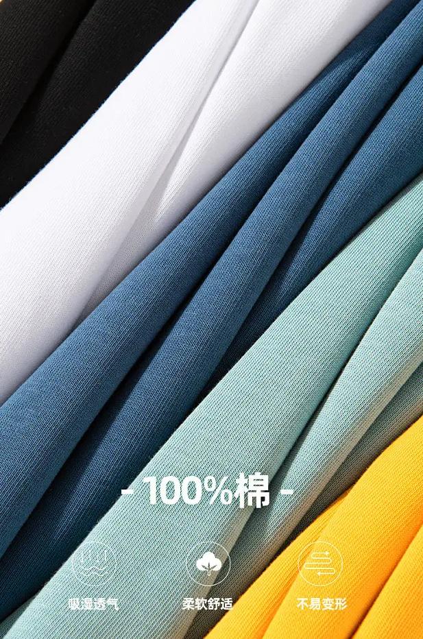 夏天t恤什么布料最舒服,夏天高档时尚小个子t恤
