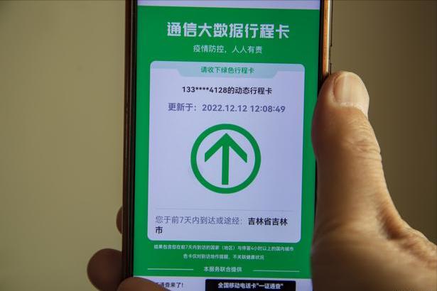 胡锡进奥本海默,胡锡进视频谈德国