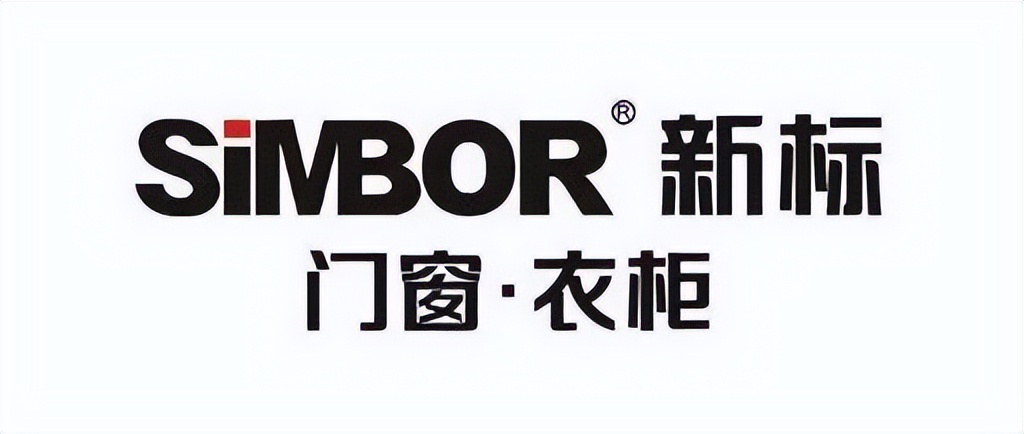 新帝豪门窗好还是星佰汇门窗好,新标门窗与安格尔门窗哪个好