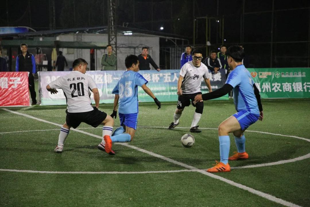 竞技绿茵逐梦,竞技绿茵场