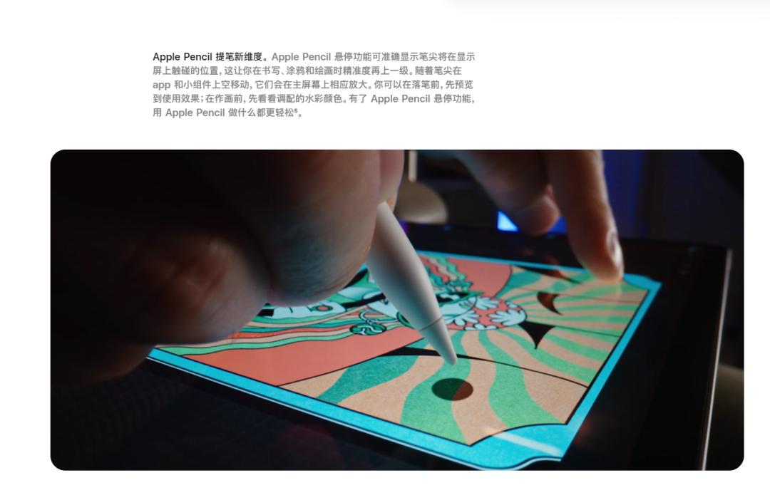 苹果现在新机降价多少,苹果突发新品