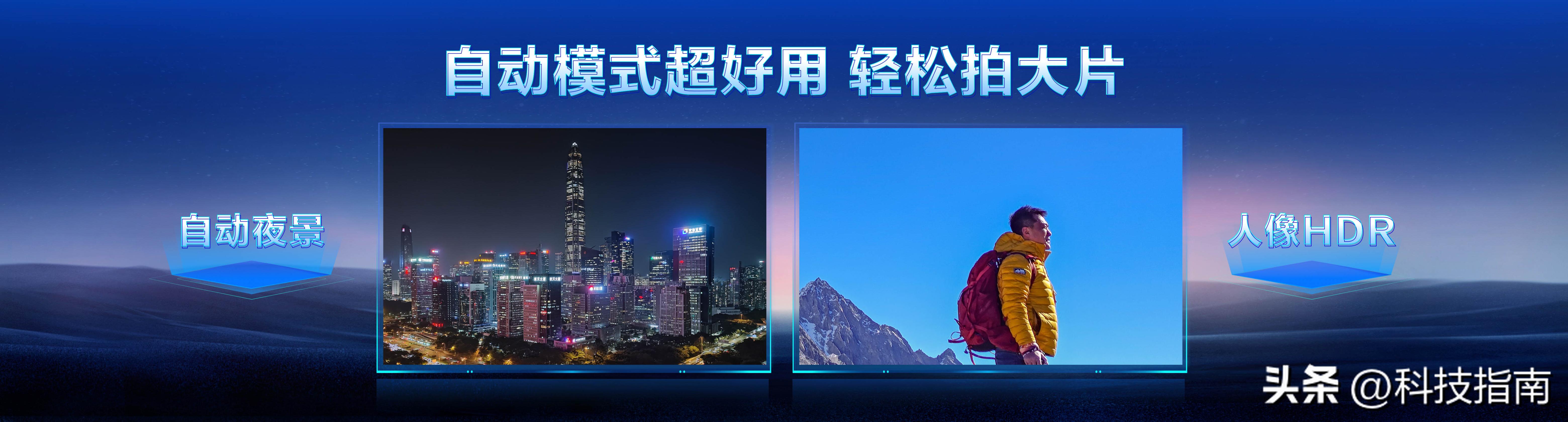 motox40芯片是满血骁龙吗,motox40手机评测