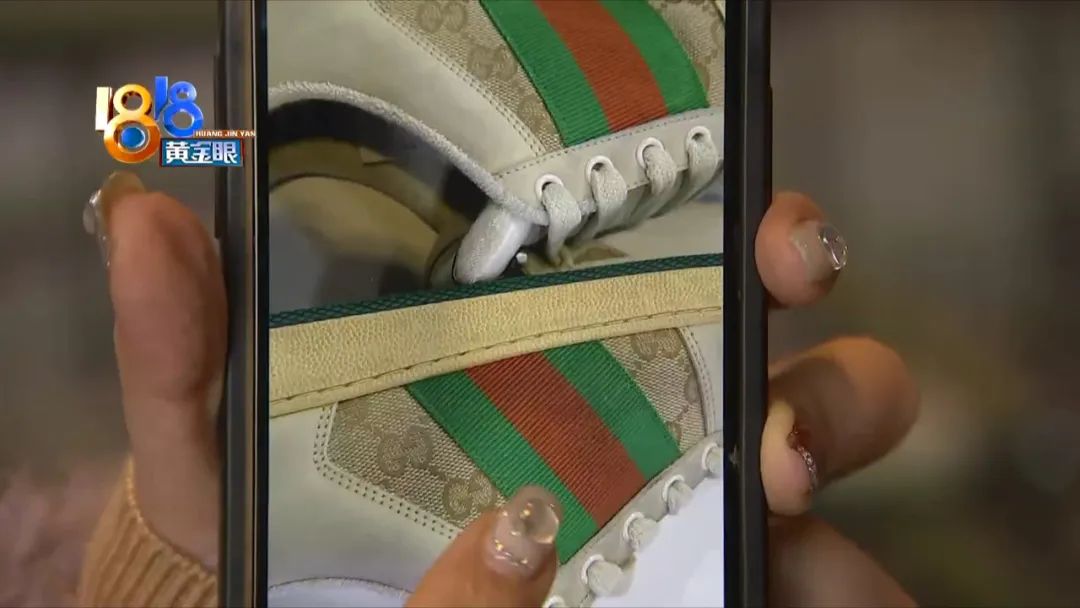 古驰脏脏鞋和老爹鞋哪个值得买,古驰脏脏鞋顶级490元正常吗
