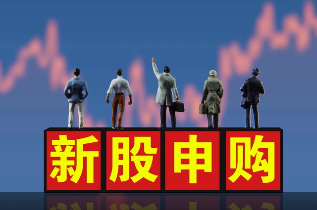 退出资本市场最佳选择,散户不要留恋了该退出股市了吗