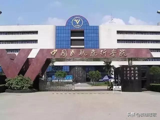 山西大同大学名字由来,为什么叫山西大同大学