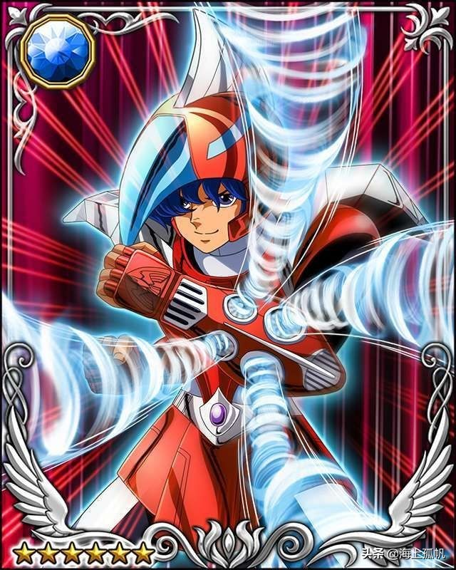 圣斗士星矢绝招翻译,圣斗士星矢起源第三话