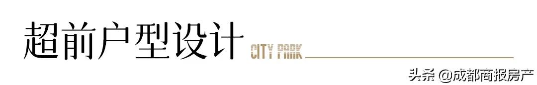 很少有人像西派一样懂得怡心湖