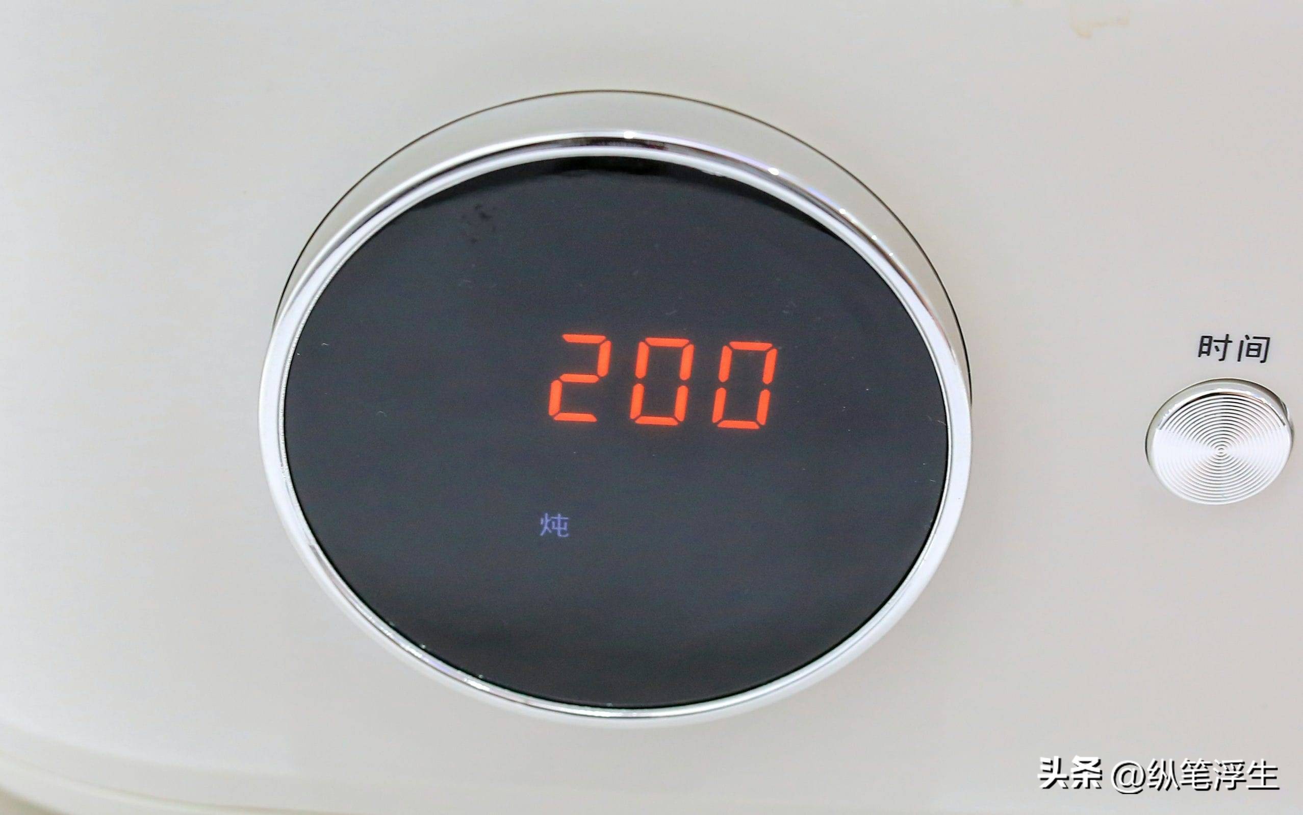 蓝宝电蒸锅对比评测,蓝宝电蒸锅真实测评