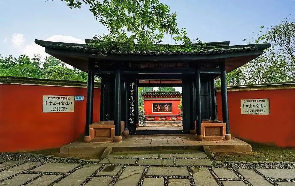 邛崃旅游景点旅游攻略,穿越千年美景